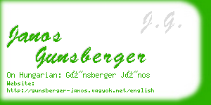 janos gunsberger business card